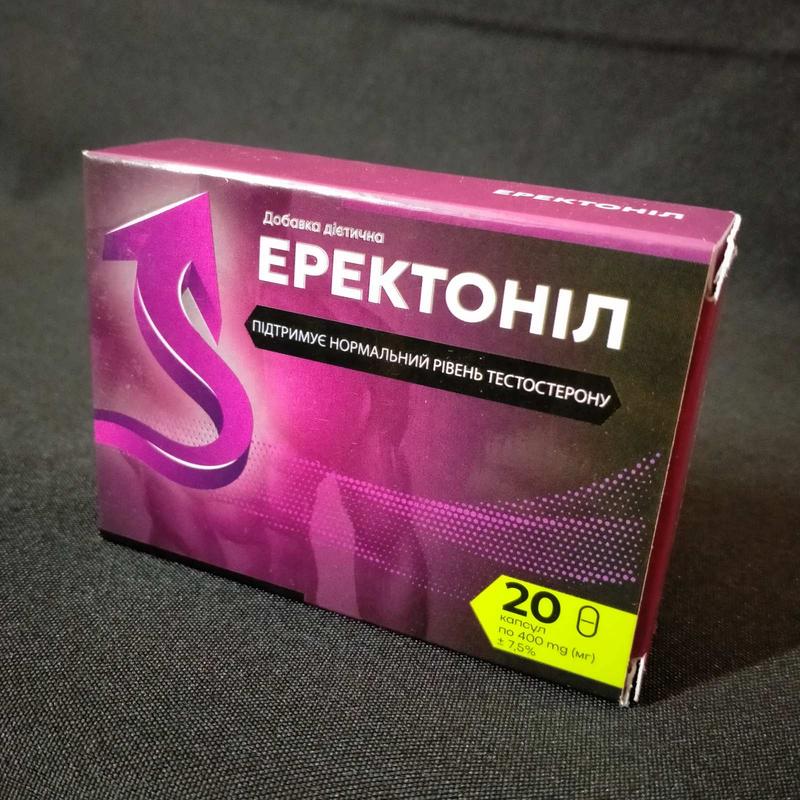 Erectonil - Capsule pentru potența masculină